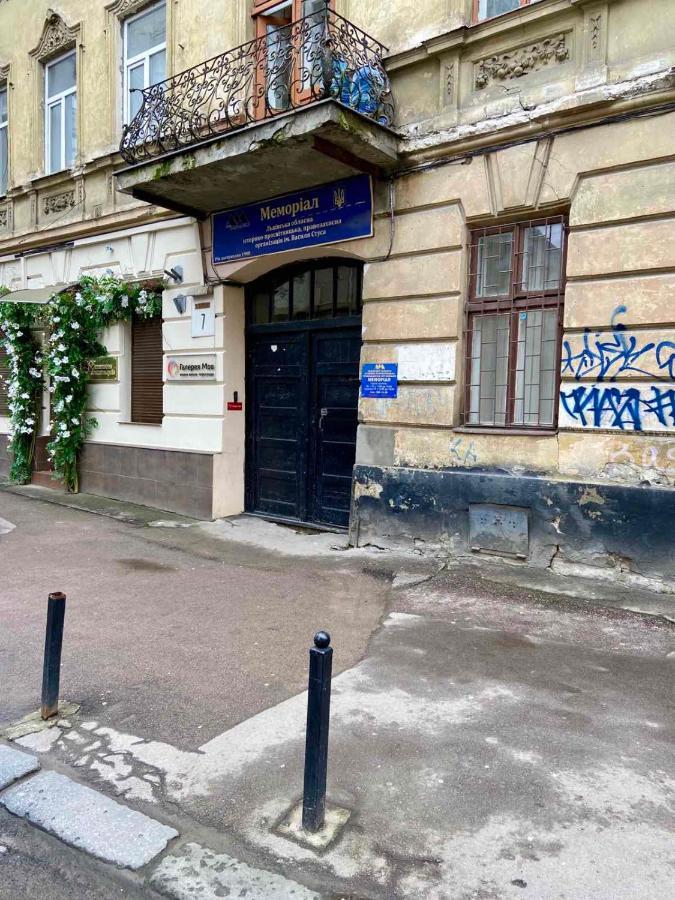 Nalyvaika Lviv Apartments Exteriör bild